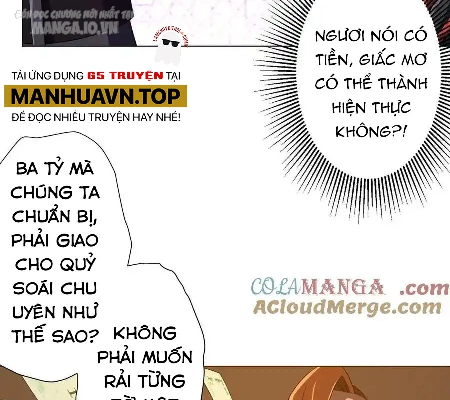 Trang truyện