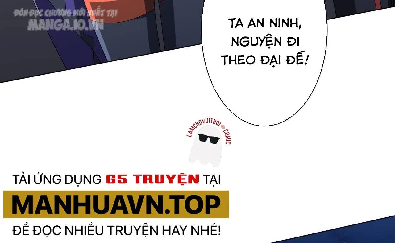 Trang truyện