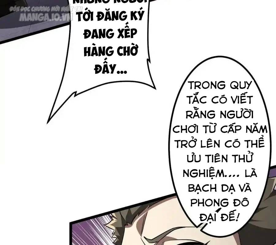 Trang truyện