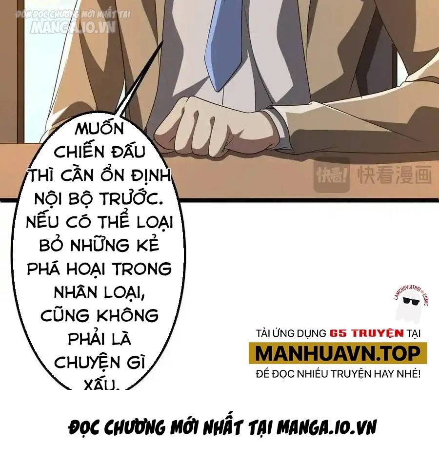 Trang truyện