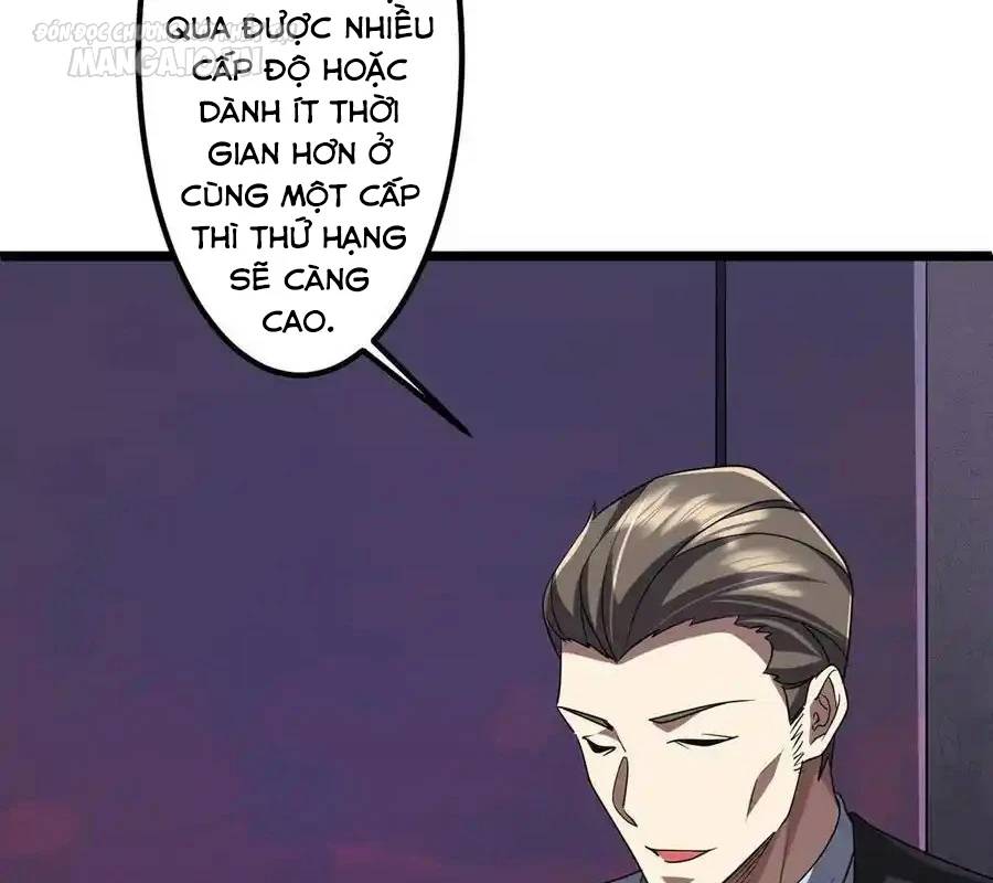 Trang truyện