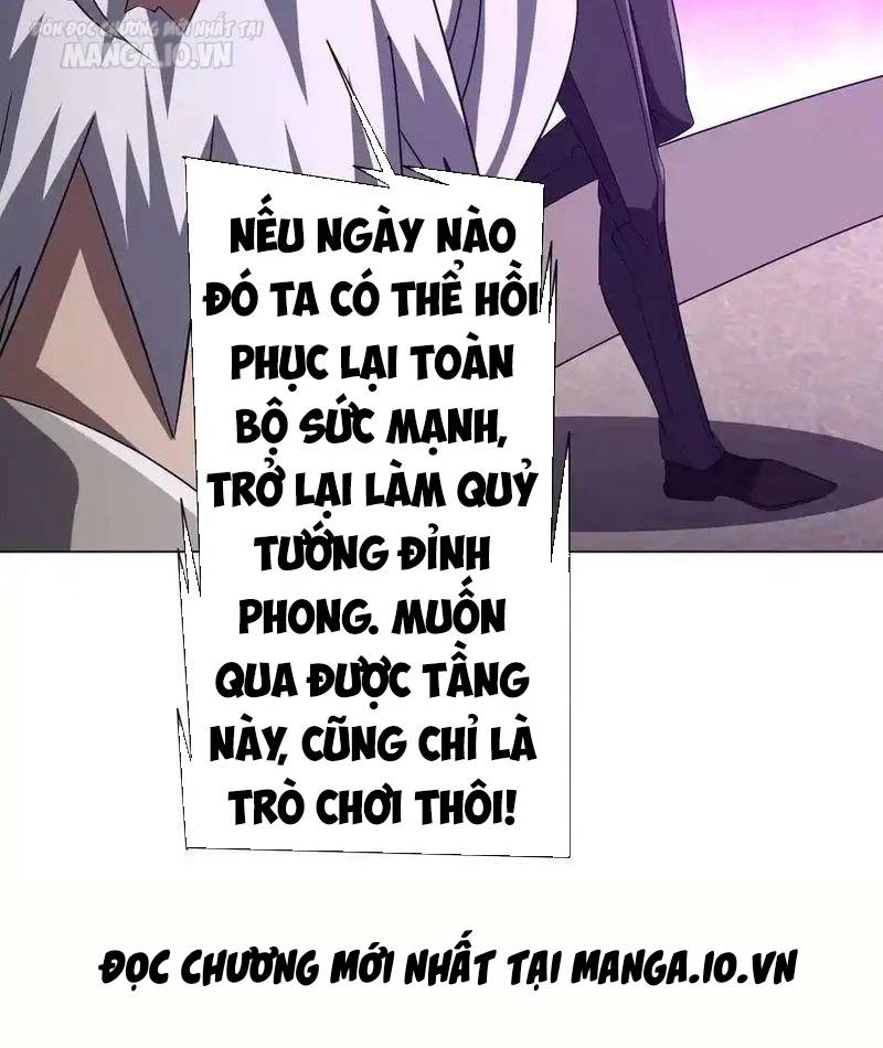 Trang truyện