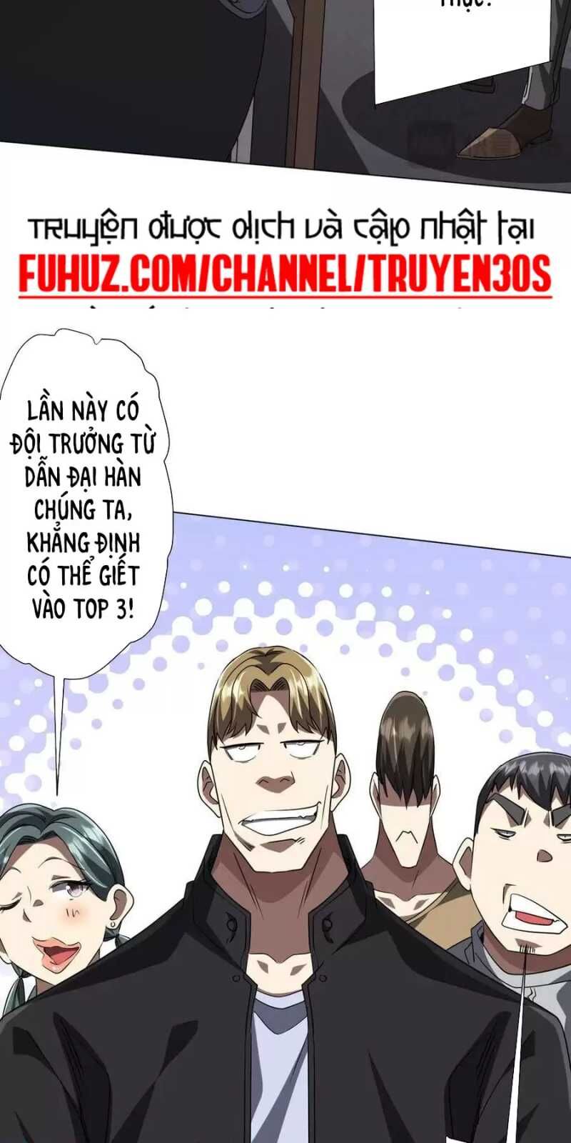 Trang truyện