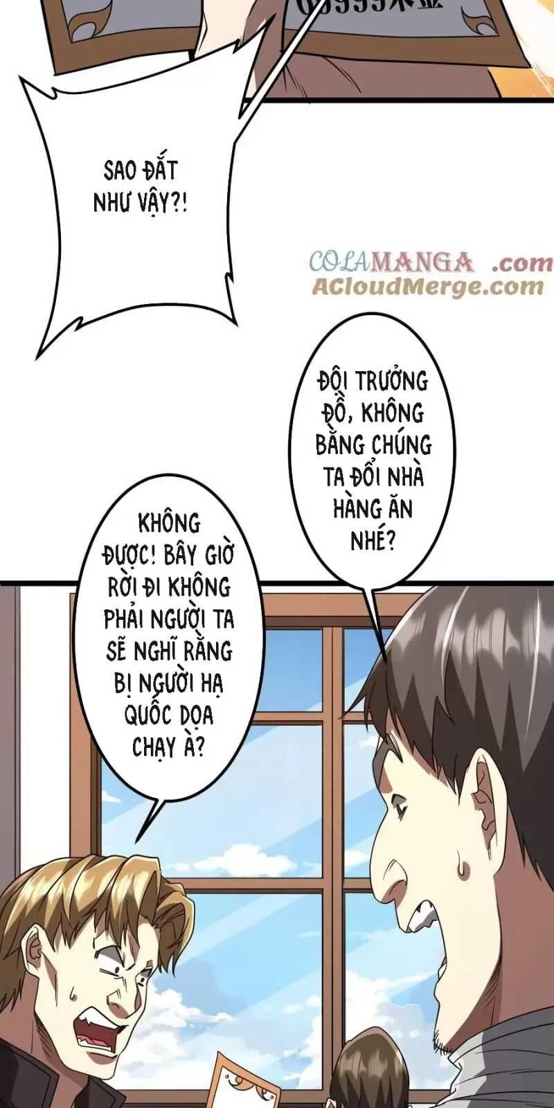 Trang truyện