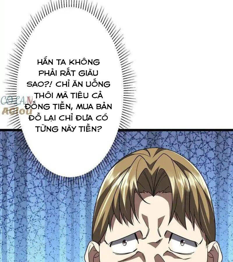 Trang truyện