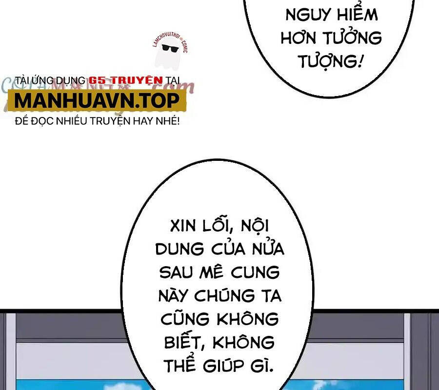Trang truyện