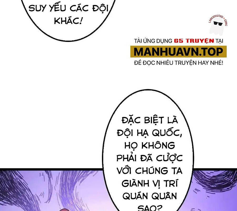 Trang truyện