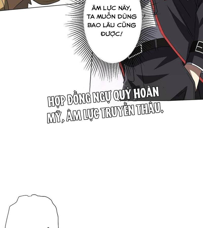 Trang truyện