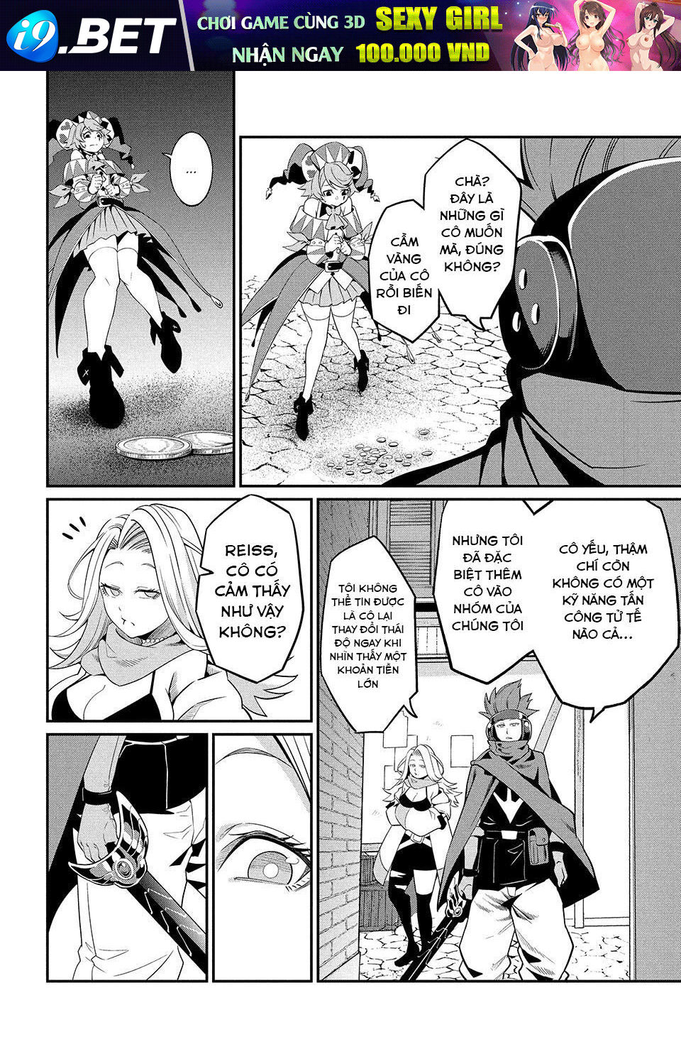 Kỵ Sĩ Chuyển Sinh Bị Lưu Đày, Trở Nên Bất Bại Nhờ Trò Chơi 11