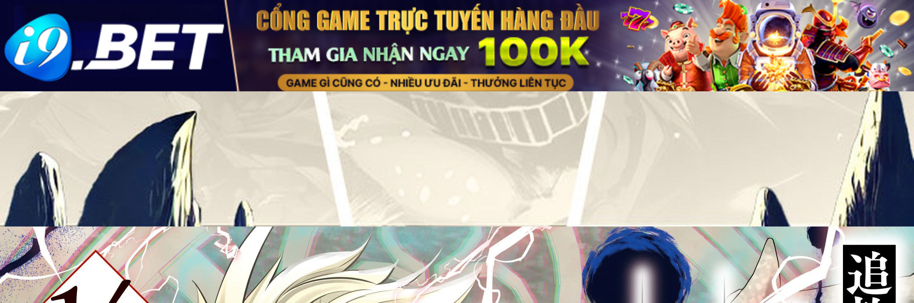 Kỵ Sĩ Chuyển Sinh Bị Lưu Đày, Trở Nên Bất Bại Nhờ Trò Chơi 9