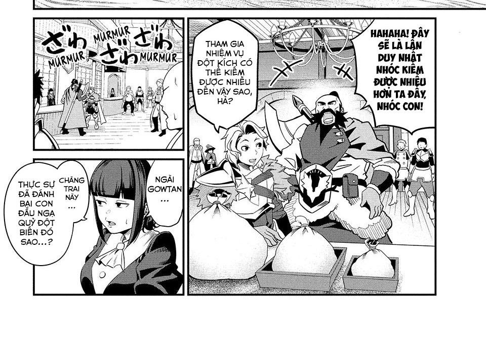 Kỵ Sĩ Chuyển Sinh Bị Lưu Đày, Trở Nên Bất Bại Nhờ Trò Chơi 9