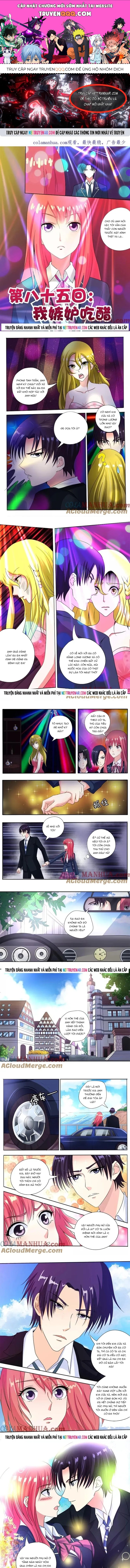 Chapter 83 - Image 1