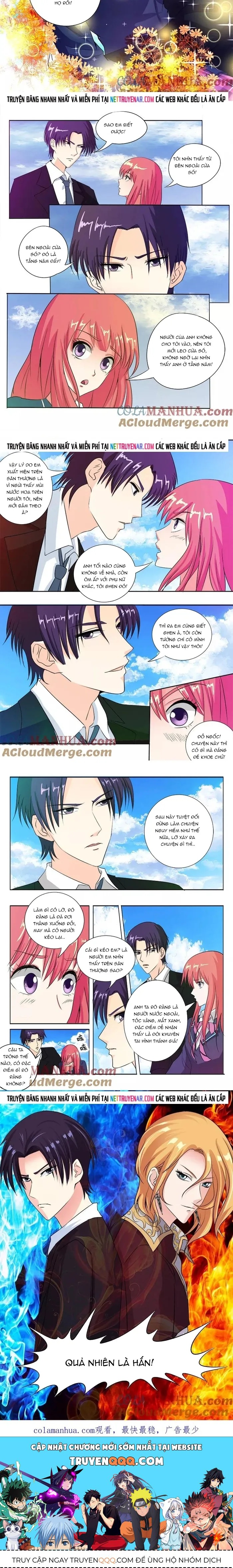 Chapter 83 - Image 2
