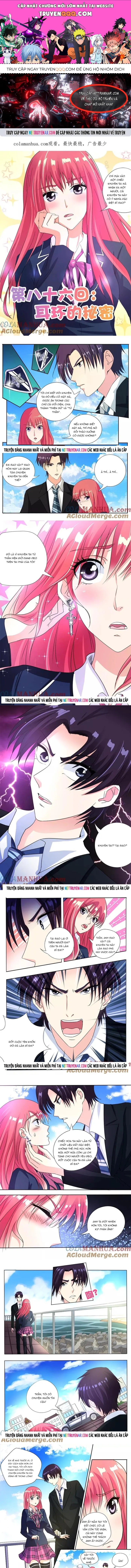 Chapter 84 - Image 1