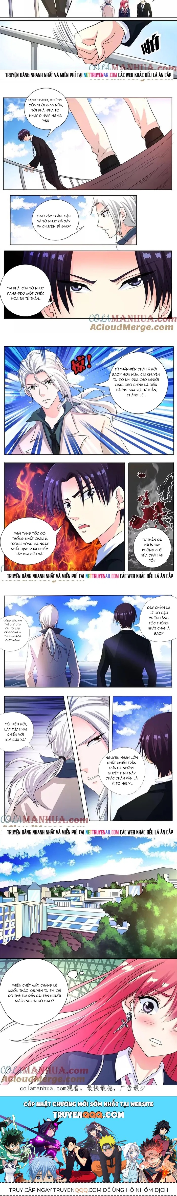 Chapter 84 - Image 2