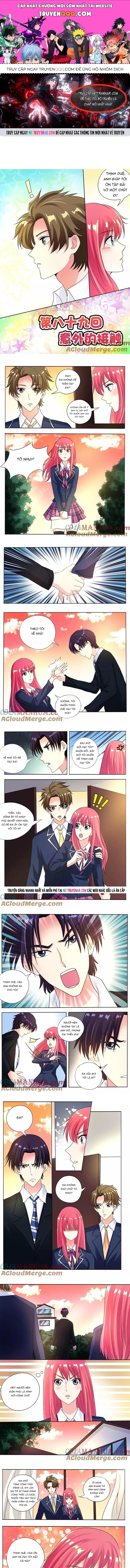 Chapter 87 - Image 1