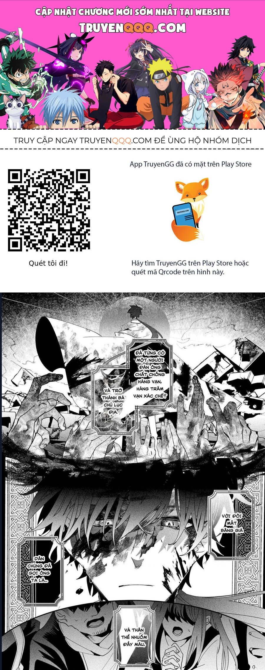 Nettruyen Truyện tranh online