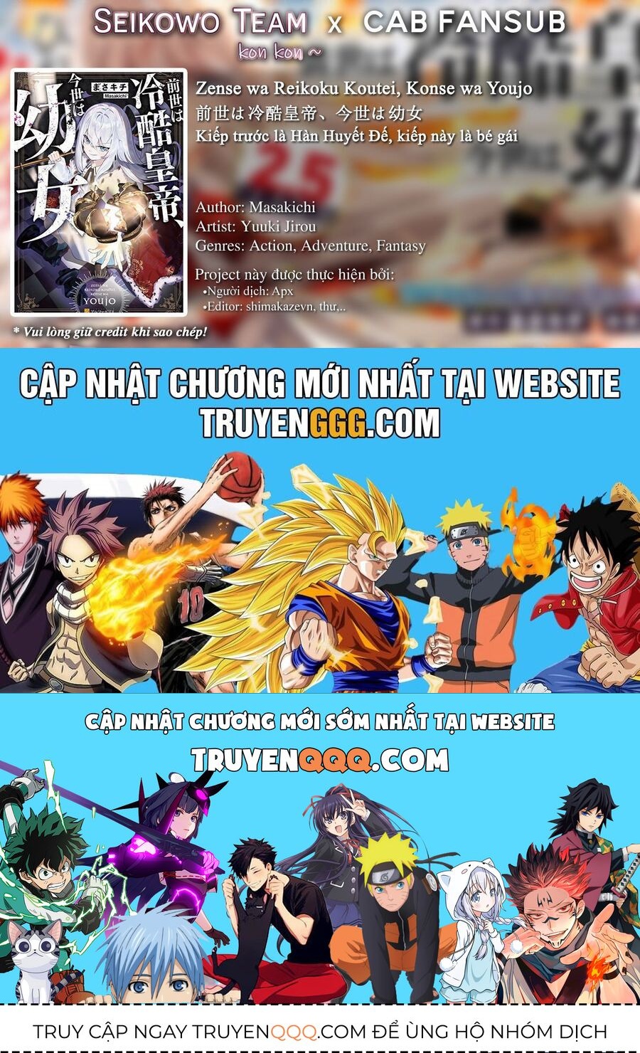 Nettruyen Truyện tranh online