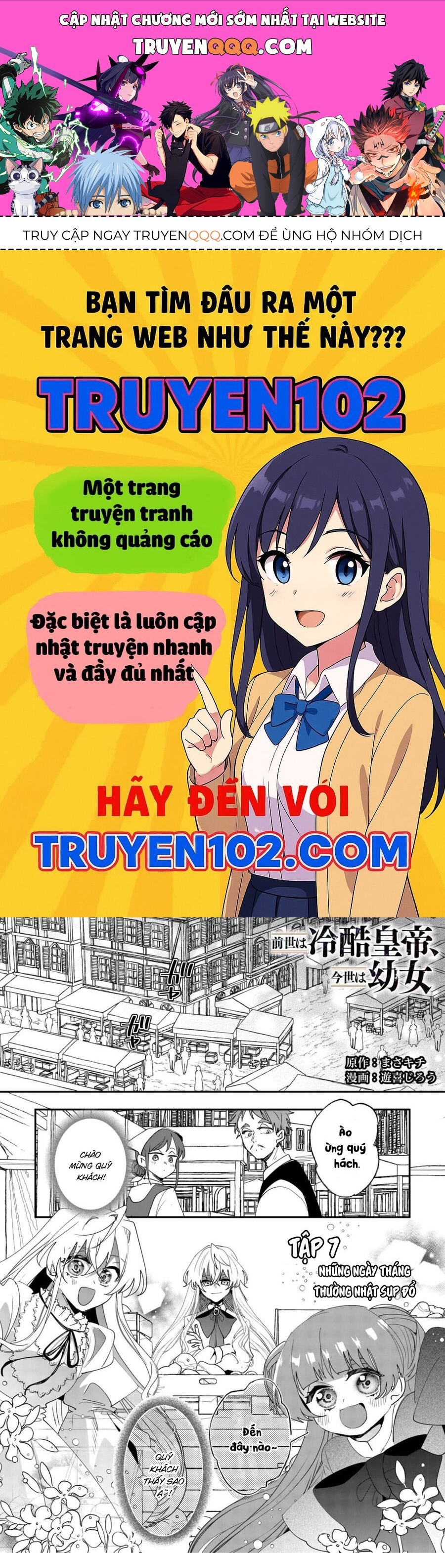 Nettruyen Truyện tranh online