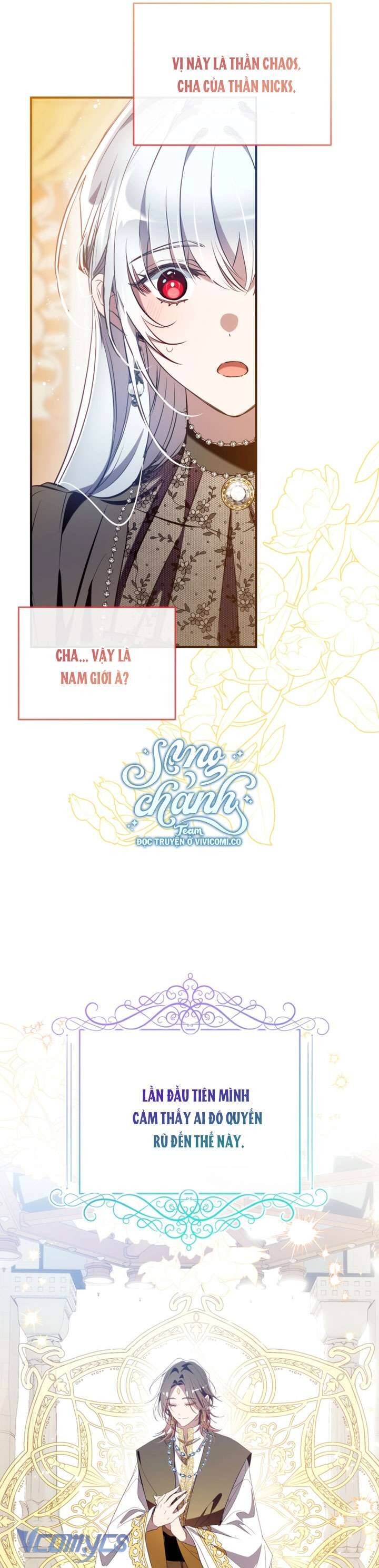 Chúng Ta Có Thể Trở Thành Người Nhà Không? 142