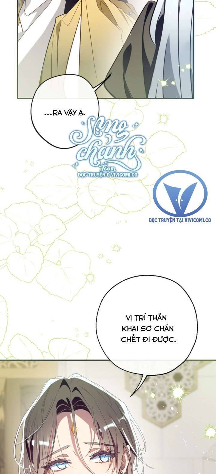 Chúng Ta Có Thể Trở Thành Người Nhà Không? 142