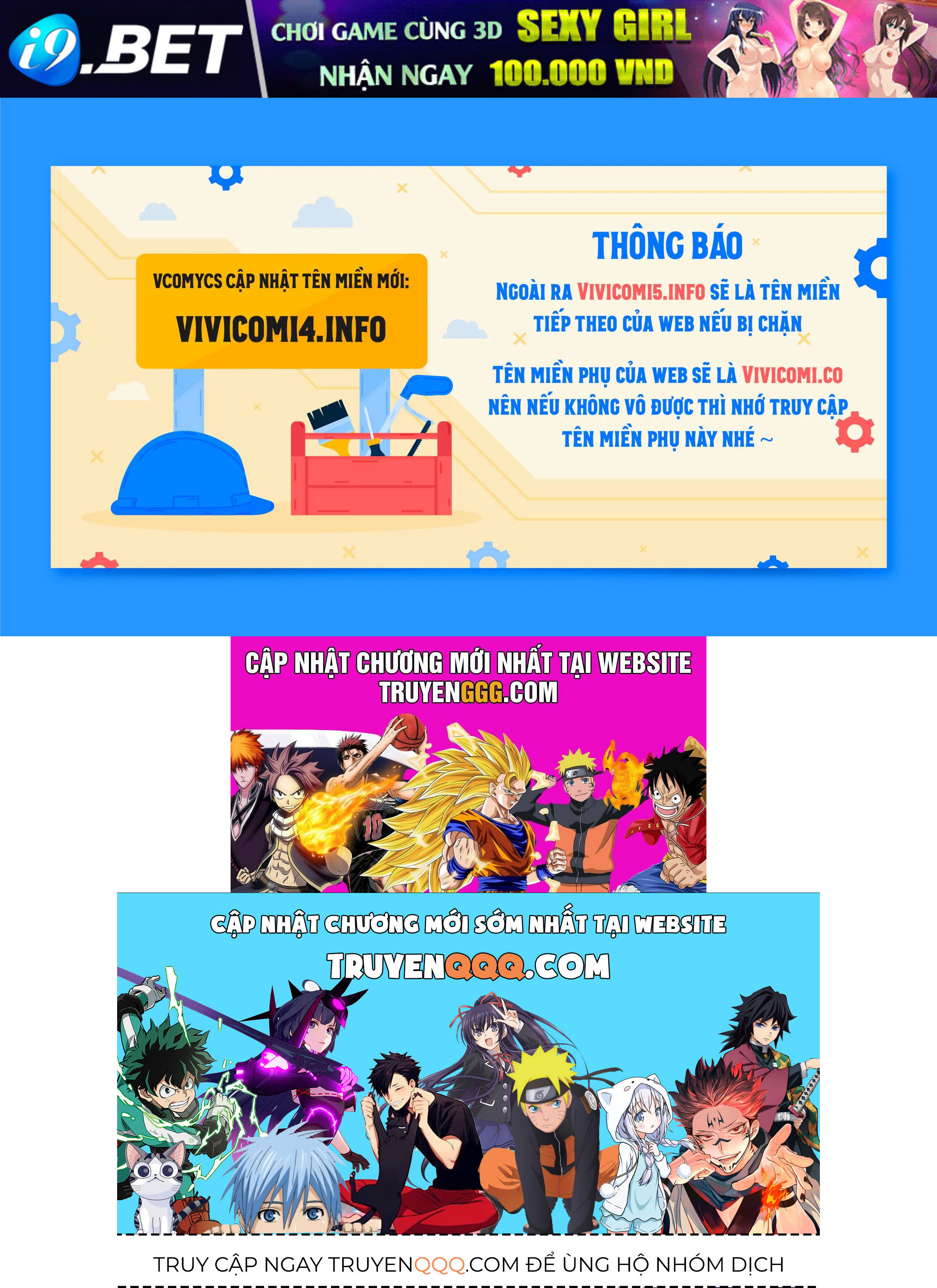 Chúng Ta Có Thể Trở Thành Người Nhà Không? 142