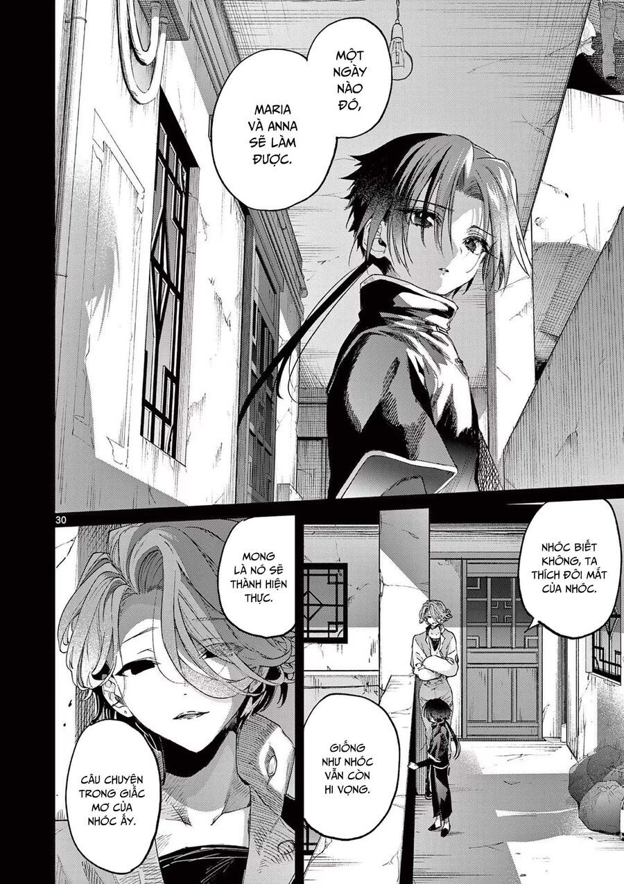 Chapter 55 - Image 32