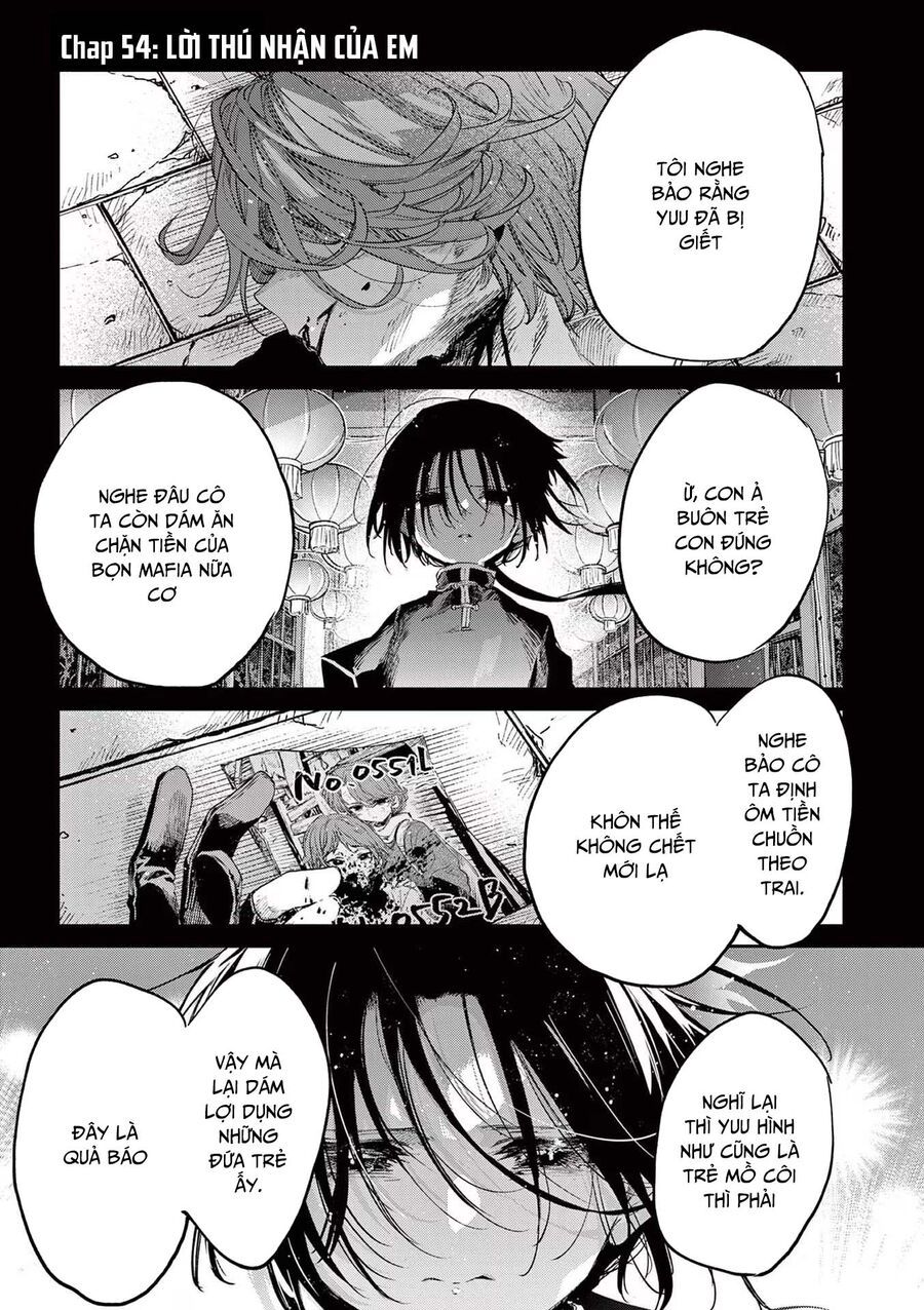 Chapter 56 - Image 3