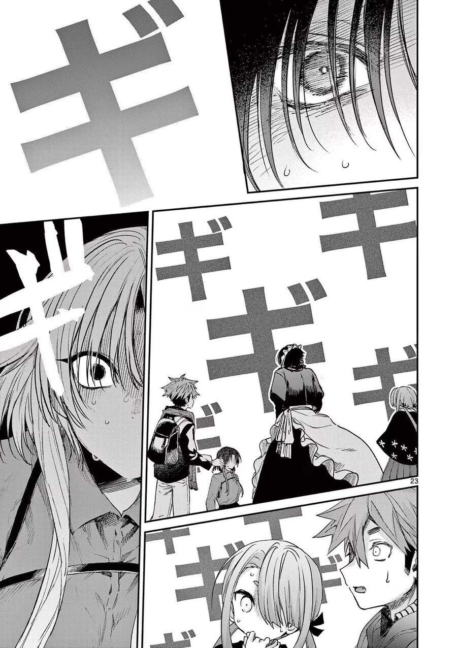 Chapter 56 - Image 25