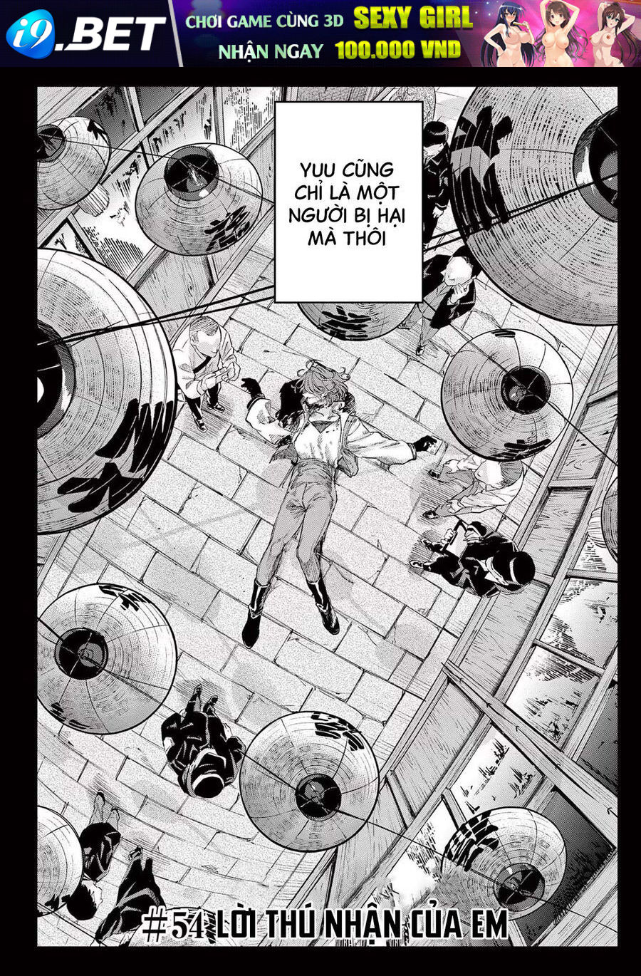 Chapter 56 - Image 4