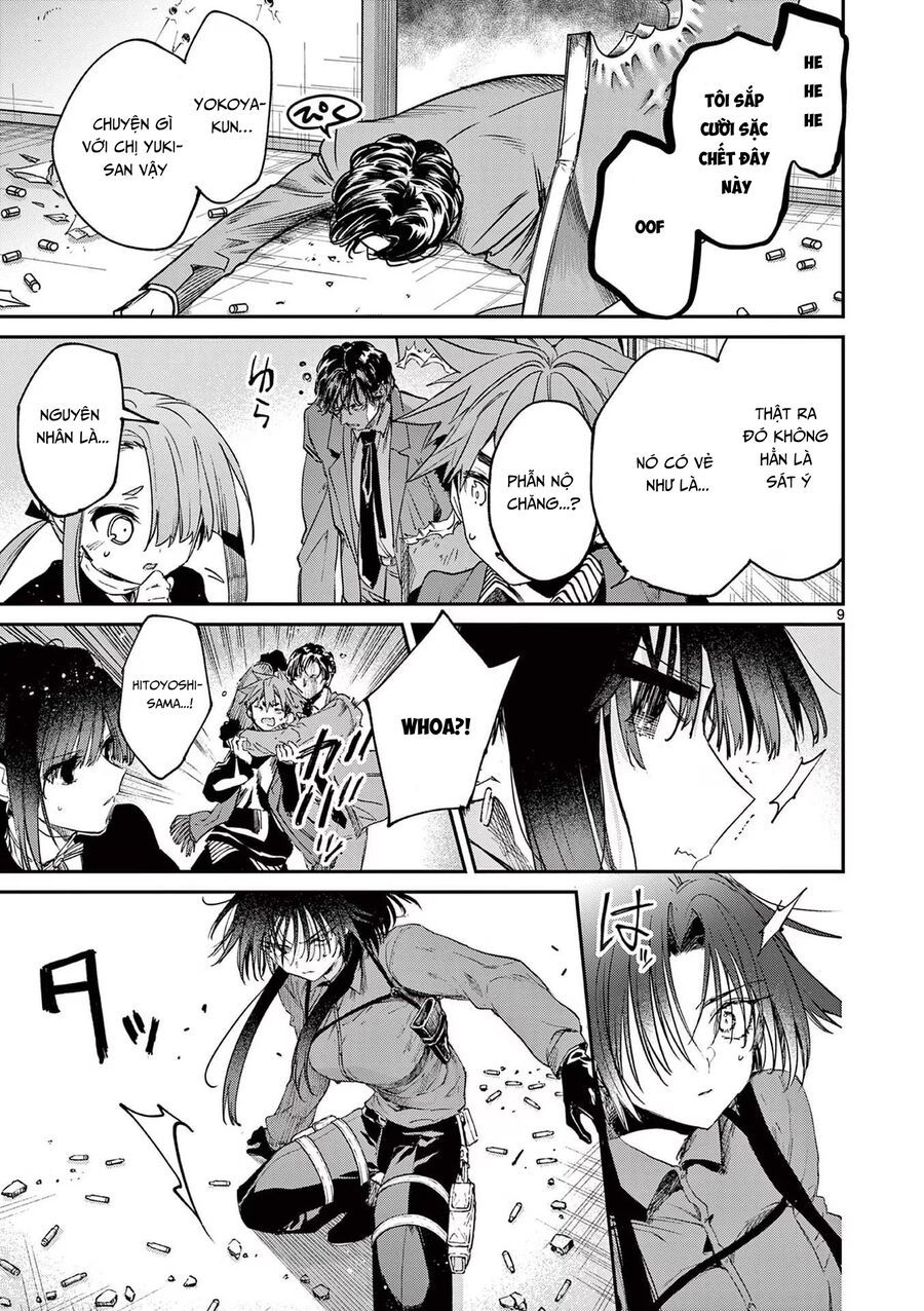 Chapter 57 - Image 11