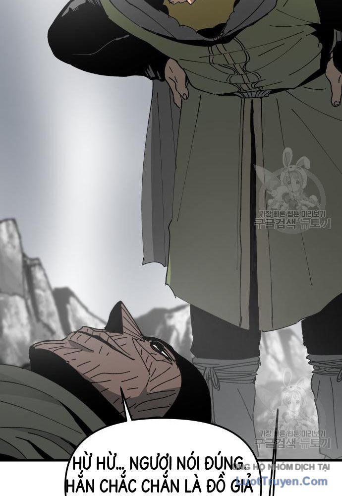 Thánh Kiếm Huyền Thoại 21