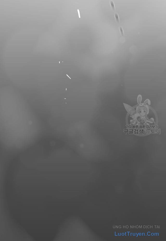 Thánh Kiếm Huyền Thoại 21