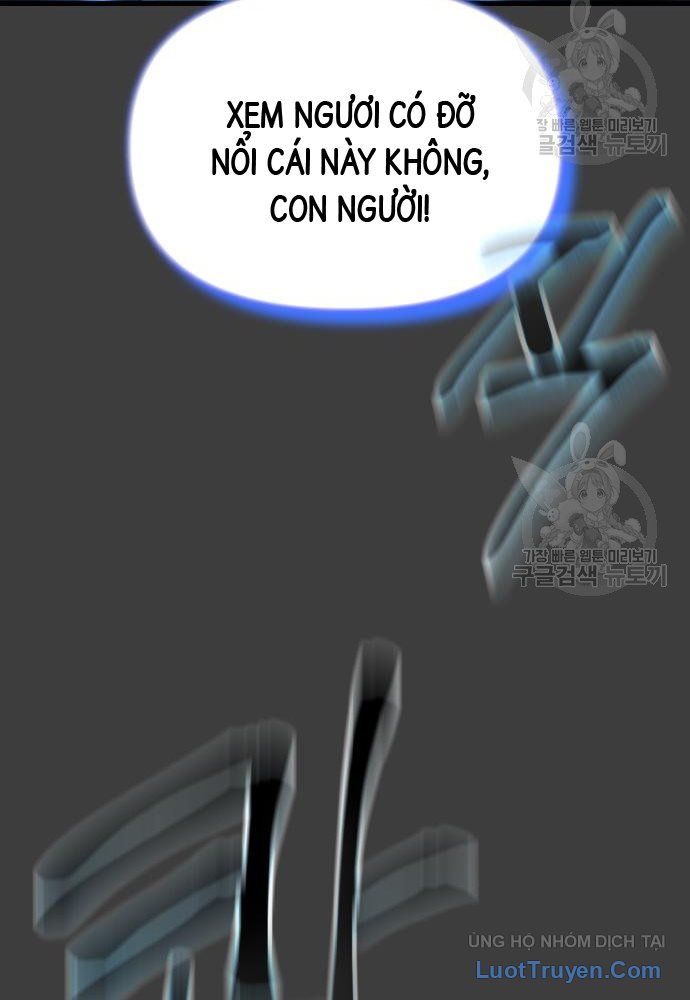 Thánh Kiếm Huyền Thoại 21