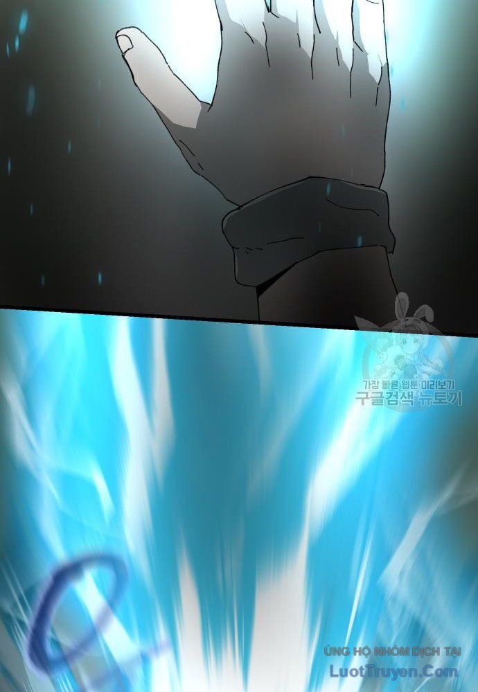 Thánh Kiếm Huyền Thoại 21