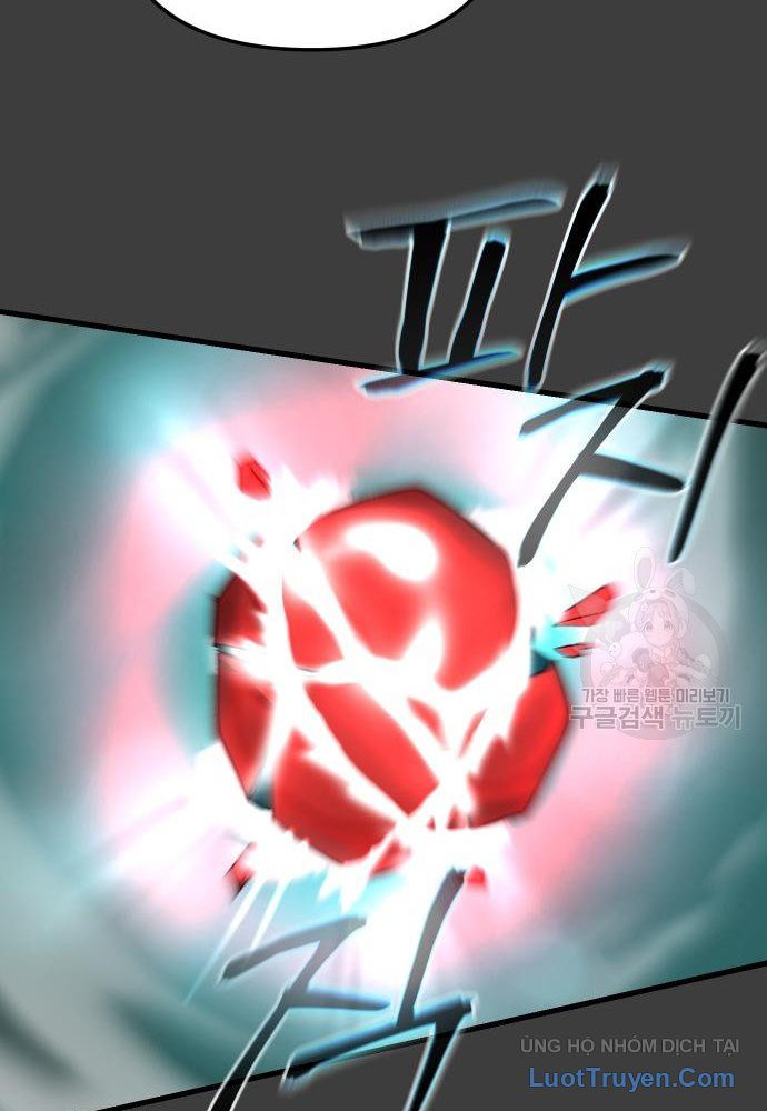 Thánh Kiếm Huyền Thoại 21