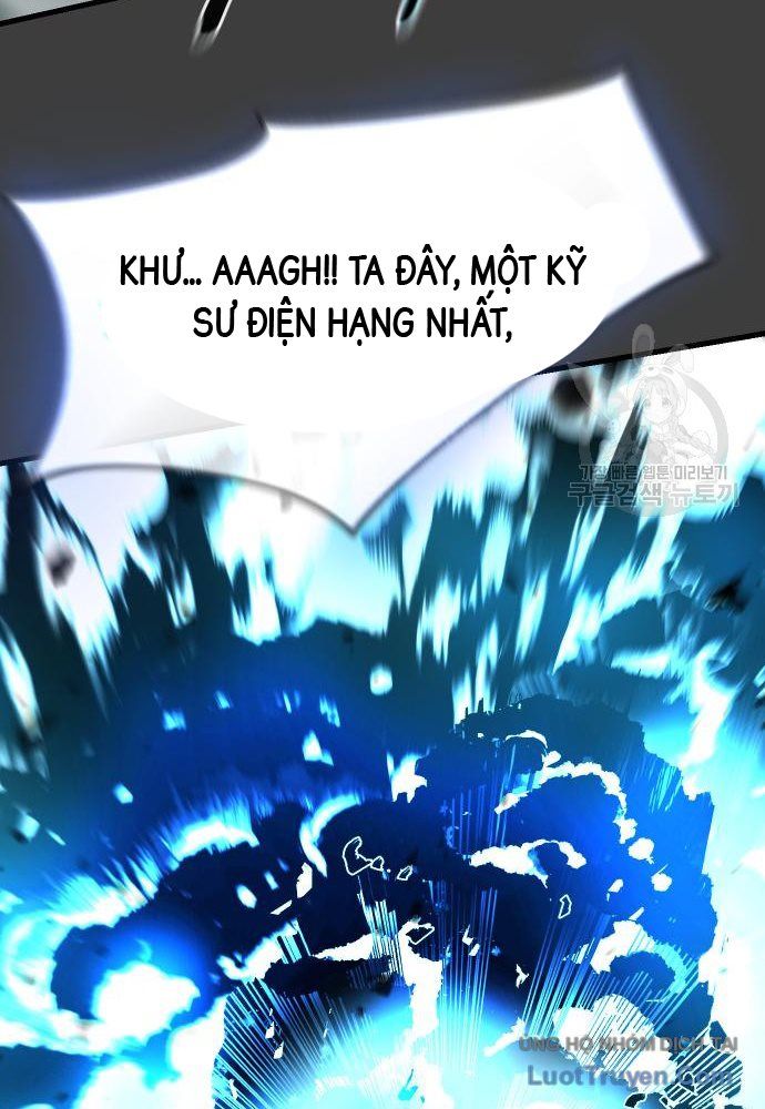 Thánh Kiếm Huyền Thoại 21