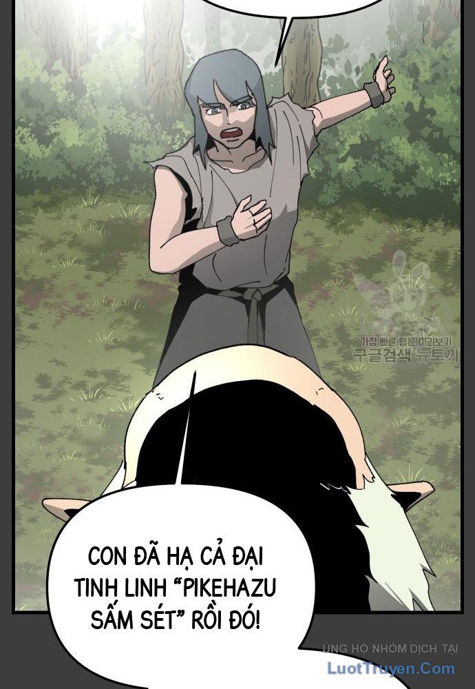 Thánh Kiếm Huyền Thoại 21