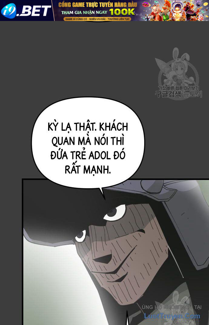 Thánh Kiếm Huyền Thoại 21