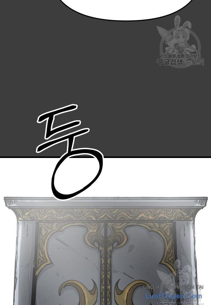 Thánh Kiếm Huyền Thoại 21