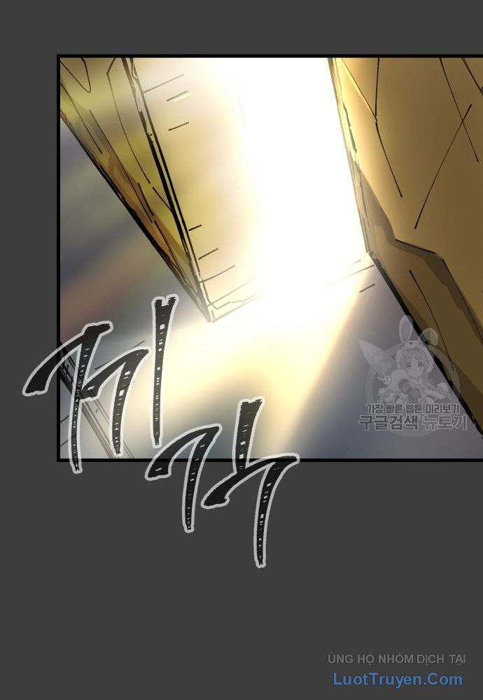 Thánh Kiếm Huyền Thoại 21