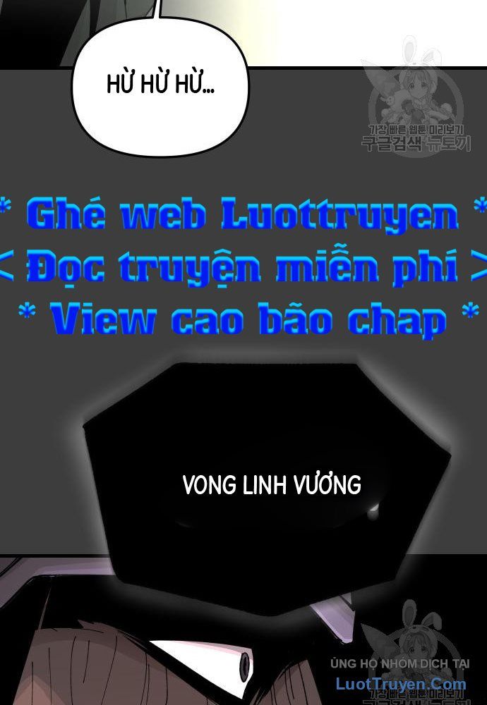 Thánh Kiếm Huyền Thoại 21