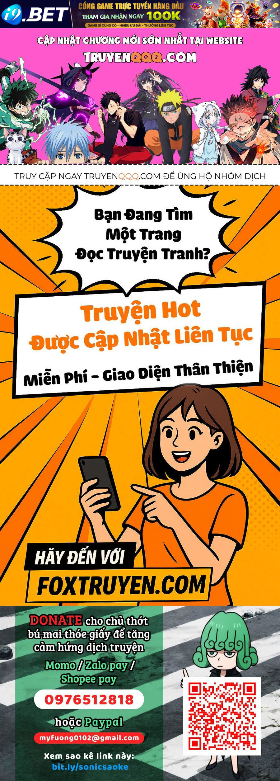 Trang truyện