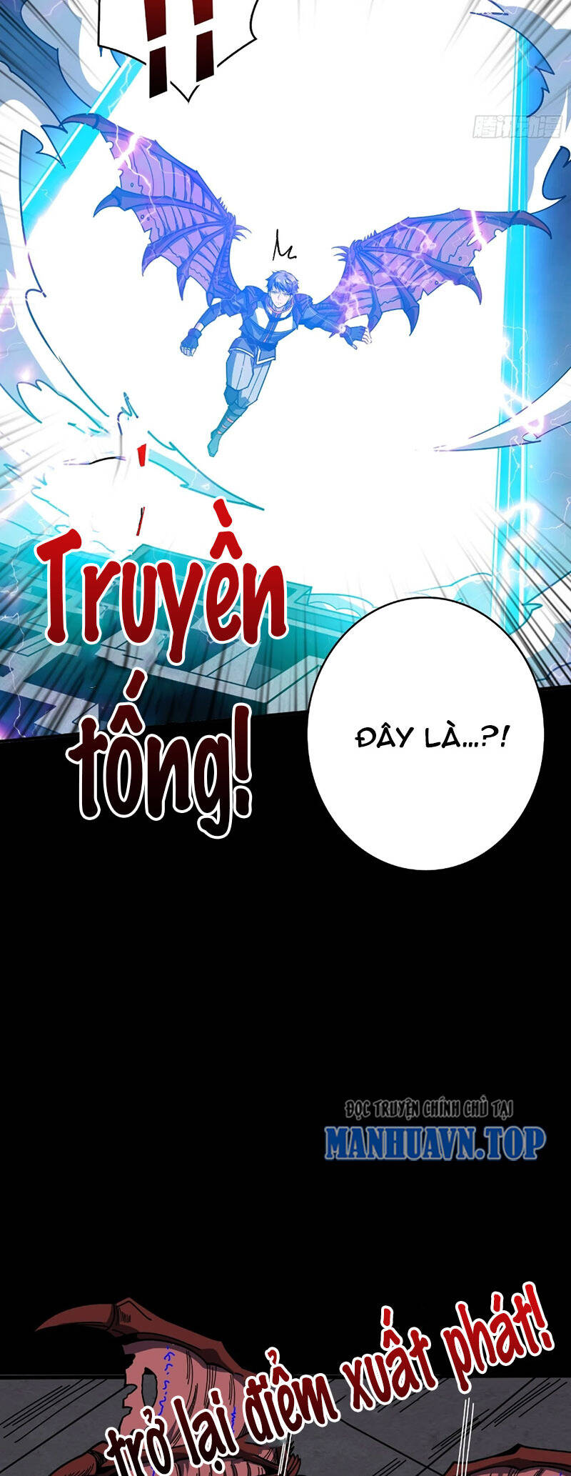 Trang truyện