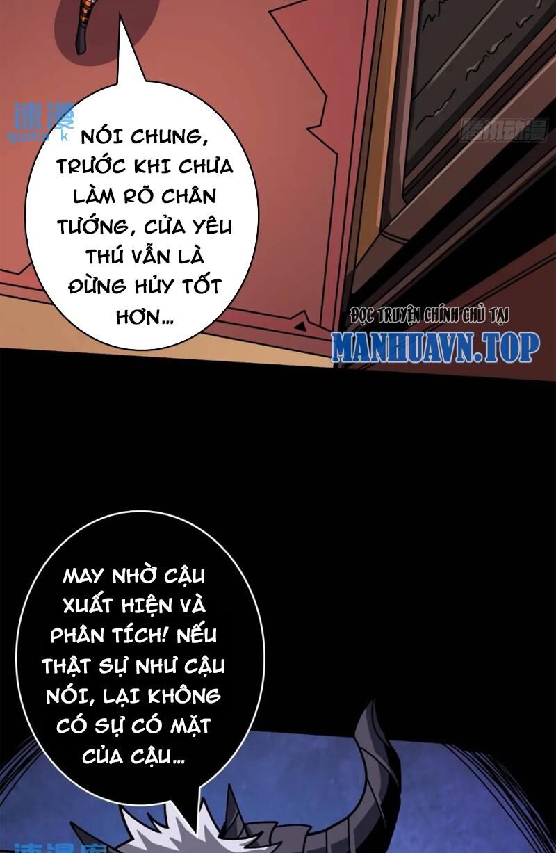 Trang truyện