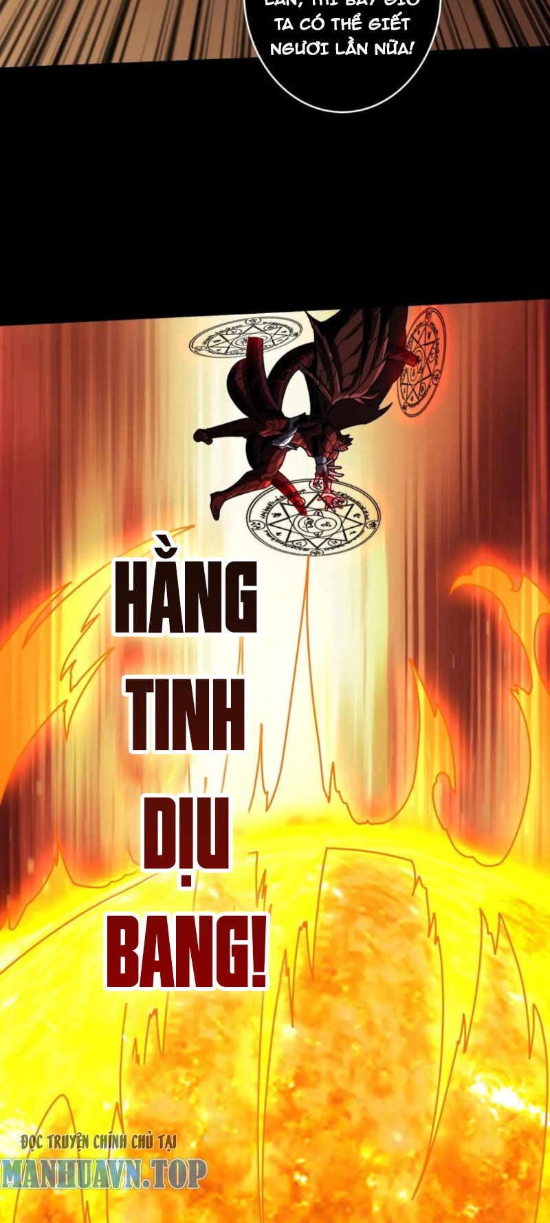 Trang truyện