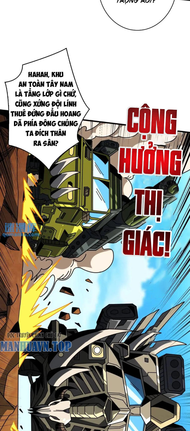 Trang truyện