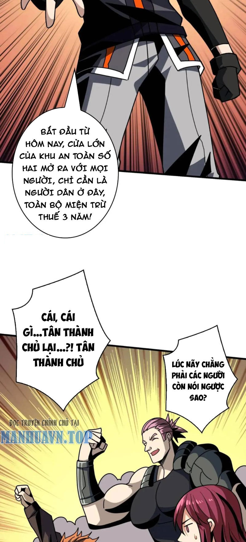 Trang truyện
