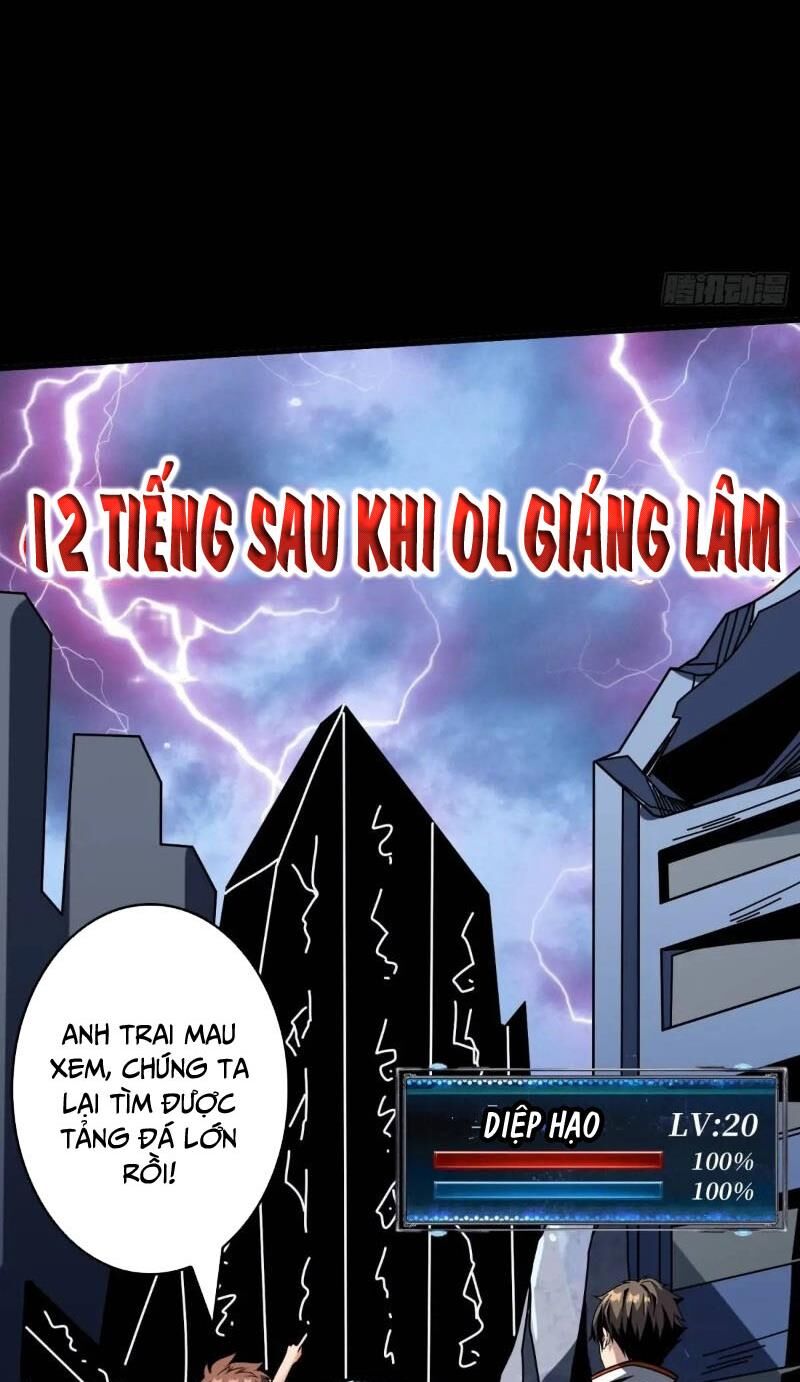 Trang truyện