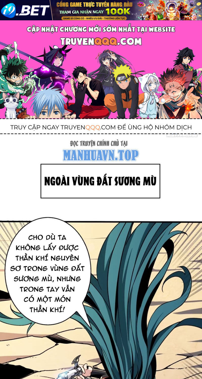 Trang truyện